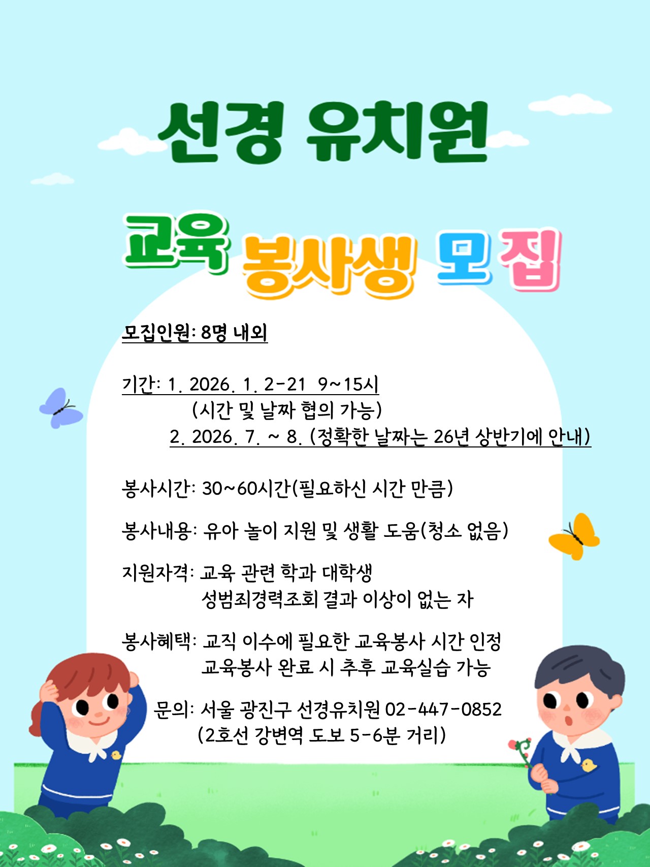 external_image external_image