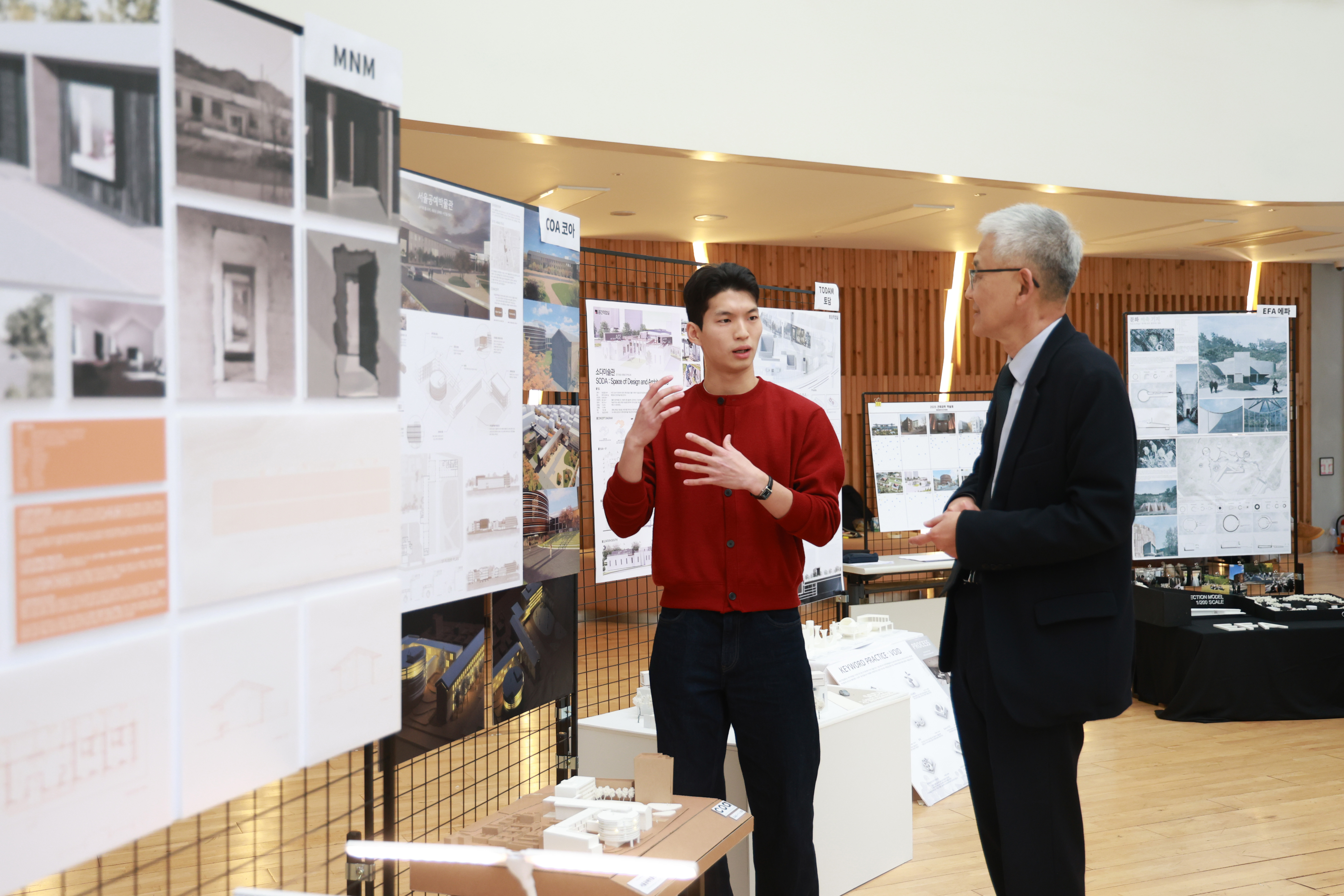 명지대, ‘2025학년도 건축대학 학술제’ 성료 대표이미지